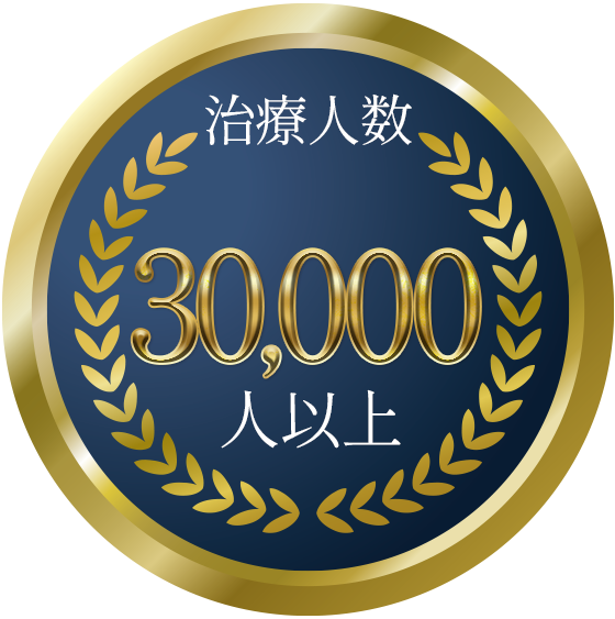 ninzuu